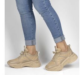 Kadın Günlük Bej-Nude Kapitone Detaylı Kalın Tabanlı 5 Cm Sneakers Spor Ayakkabı, Renk: Nude - Cilt, Beden: 36