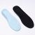 Erkek Memory Foam Hafızalı Akıllı Tabanlık